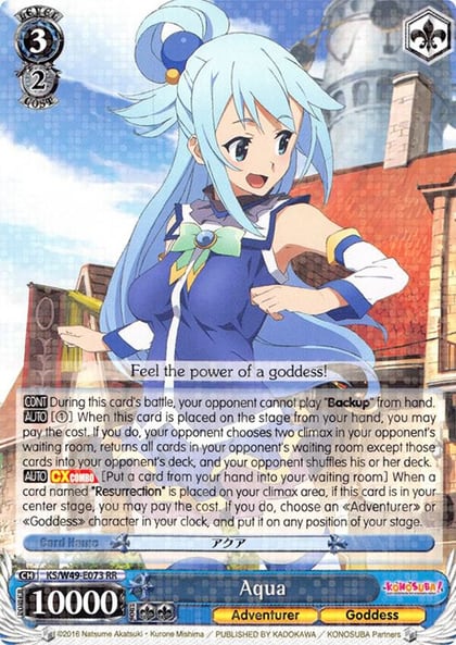 Aqua, KonoSuba KS/W49-E073 RR