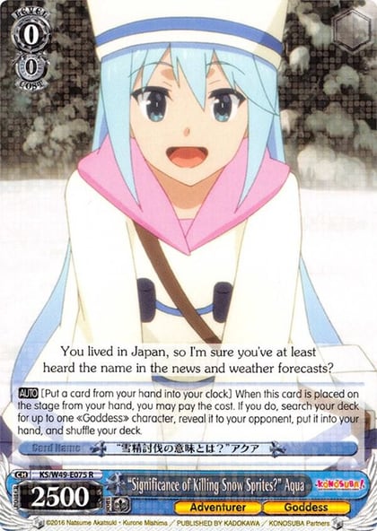 "Significance of Killing Snow Sprites?" Aqua, KonoSuba KS/W49-E075 R