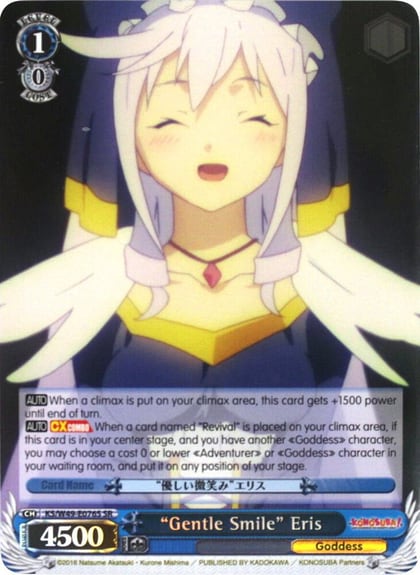 "Gentle Smile" Eris (SR), KonoSuba KS/W49-E076S SR