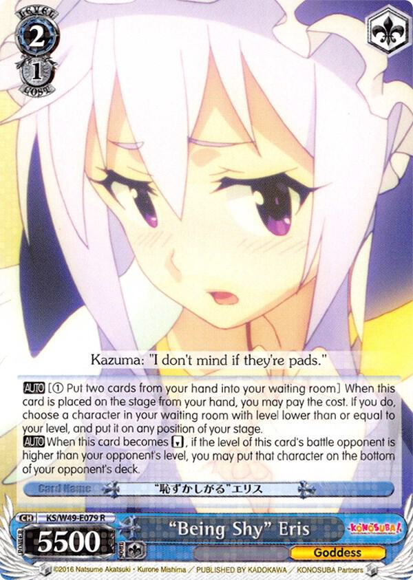 "Being Shy" Eris, KonoSuba KS/W49-E079 R