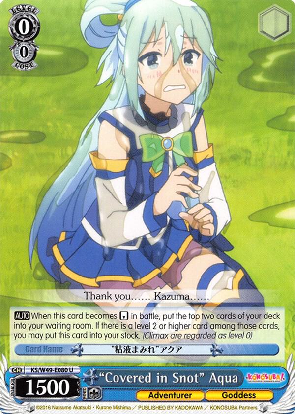 "Covered in Snot" Aqua, KonoSuba KS/W49-E080 U