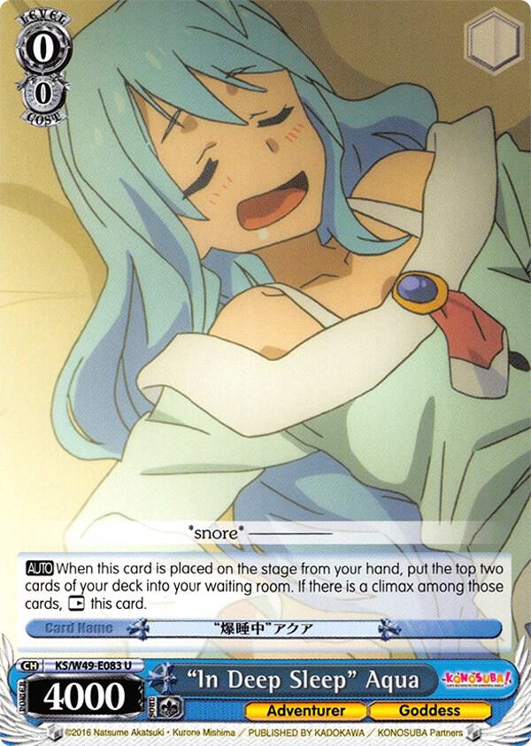 "In Deep Sleep" Aqua, KonoSuba KS/W49-E083 U