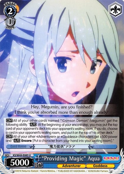 "Providing Magic" Aqua, KonoSuba KS/W49-E085 U