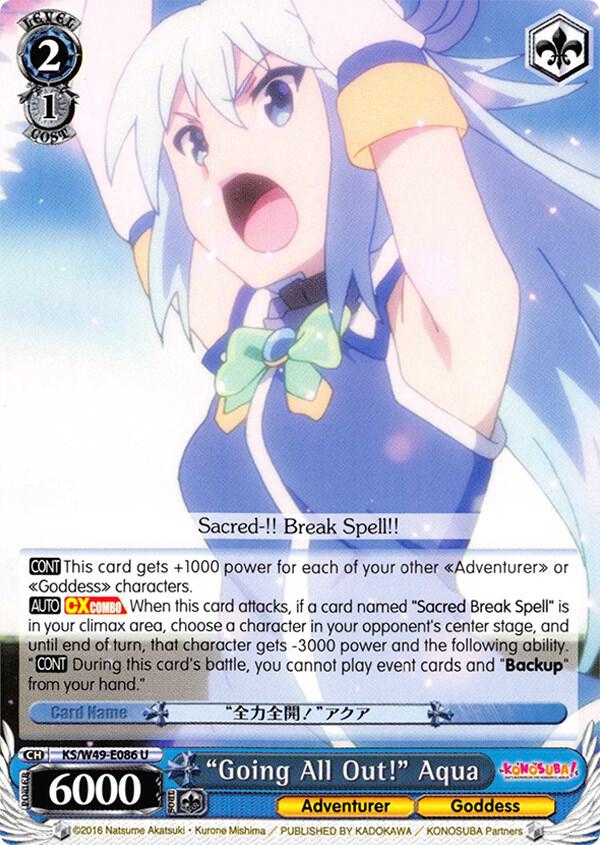 "Going All Out!" Aqua, KonoSuba KS/W49-E086 U