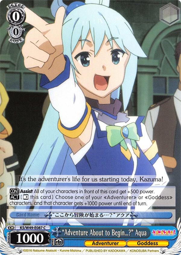 "Adventures About to Begin...?" Aqua, KonoSuba KS/W49-E087 C