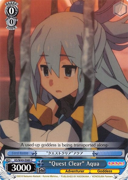 "Quest Clear" Aqua, KonoSuba KS/W49-E089 C