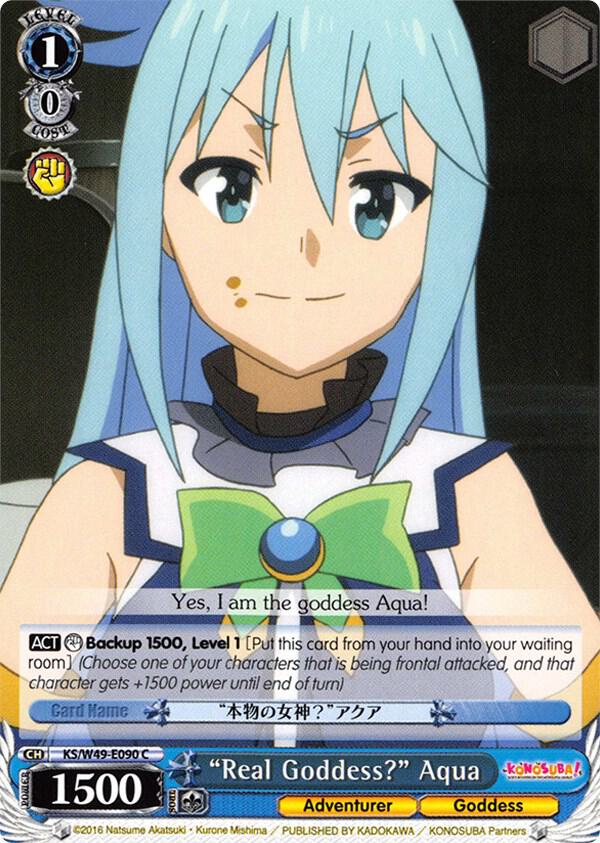 "Real Goddess?" Aqua, KonoSuba KS/W49-E090 C