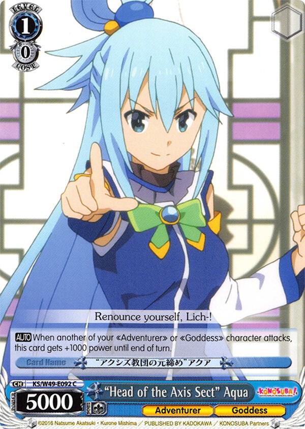 "Head of the Axis Sect" Aqua, KonoSuba KS/W49-E092 C