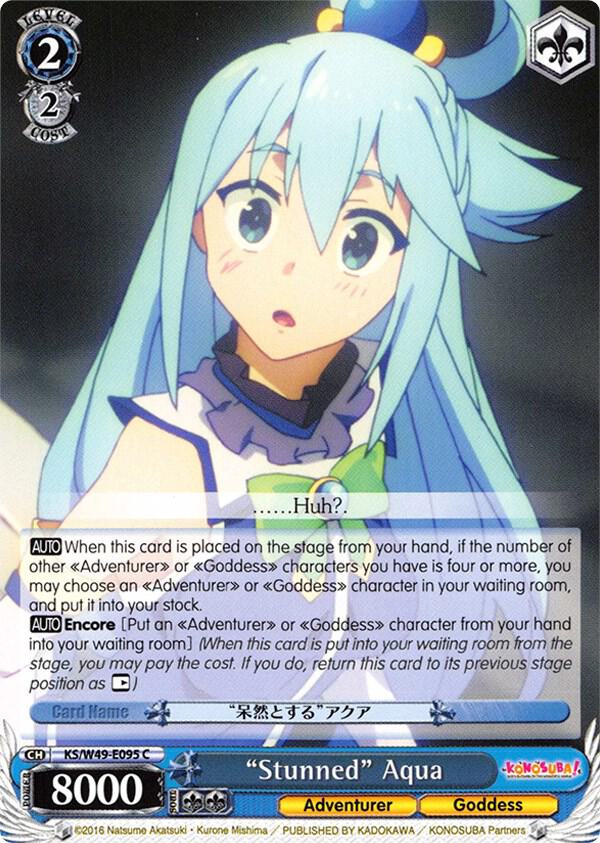 "Stunned" Aqua, KonoSuba KS/W49-E095 C