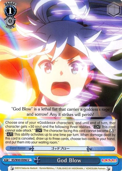 God Blow, KonoSuba KS/W49-E096 U
