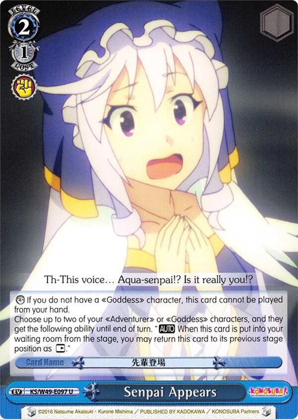 Senpai Appears, KonoSuba KS/W49-E097 U