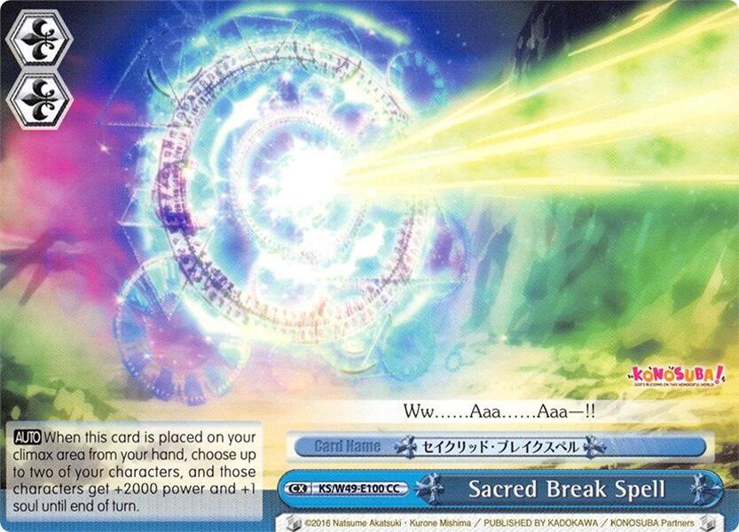 Sacred Break Spell, KonoSuba KS/W49-E100 CC