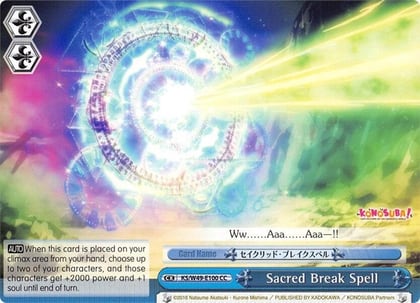 Sacred Break Spell, KonoSuba KS/W49-E100 CC