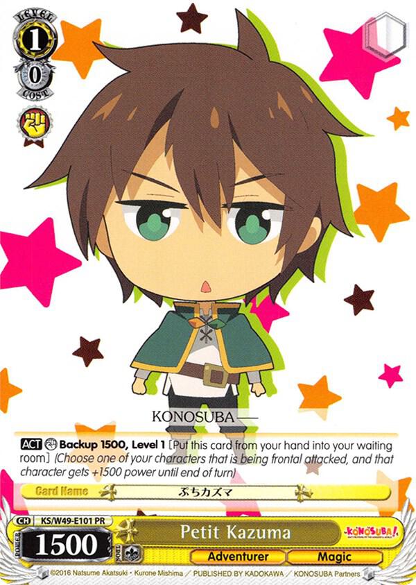 Petit Kazuma, KonoSuba KS/W49-E101 PR