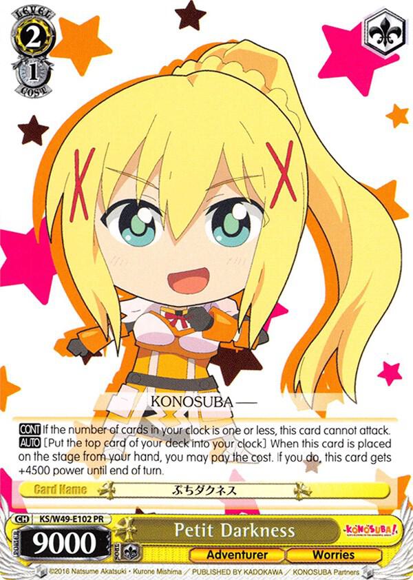 Petit Darkness, KonoSuba KS/W49-E102 PR
