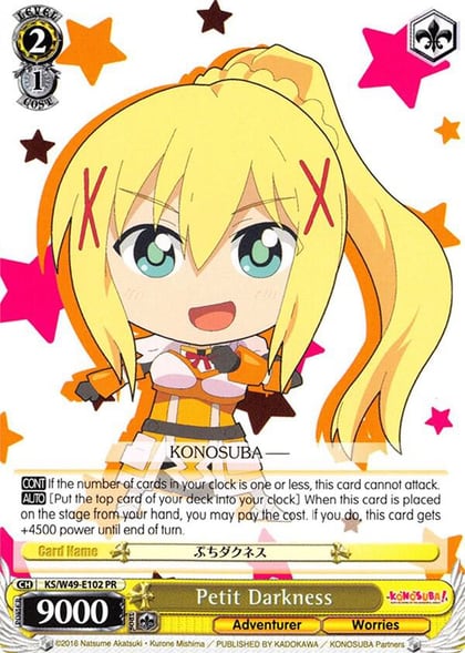 Petit Darkness, KonoSuba KS/W49-E102 PR