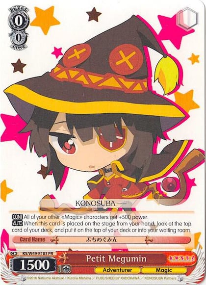 Petit Megumin, KonoSuba KS/W49-E103 PR