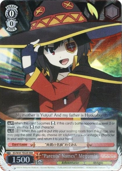 "Parents' Names" Megumin (RRR), KonoSuba KS/W49-TE02R RRR