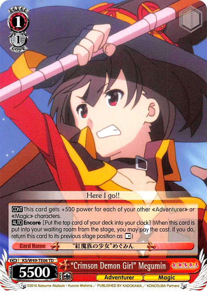 "Crimson Demon Girl" Megumin, KonoSuba KS/W49-TE06 TD