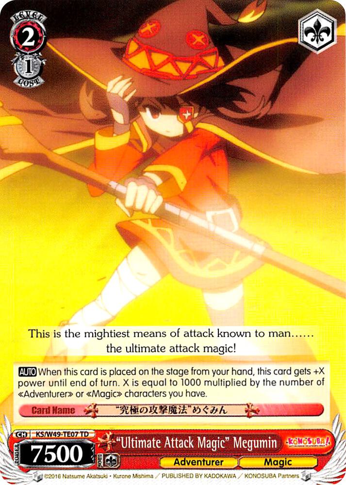 "Ultimate Attack Magic" Megumin, KonoSuba KS/W49-TE07 TD
