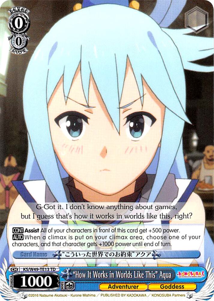 "How It Works in Worlds Like This" Aqua, KonoSuba KS/W49-TE13 TD