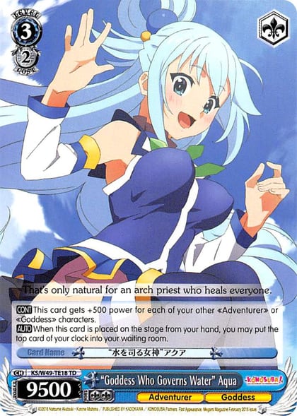 "Goddess Who Governs Water" Aqua, KonoSuba KS/W49-TE18 TD