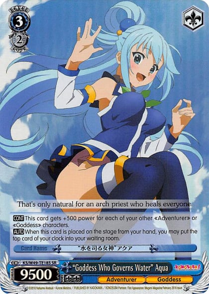 "Goddess Who Governs Water" Aqua (SR), KonoSuba KS/W49-TE18S SR