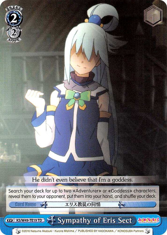 Sympathy of Eris Sect, KonoSuba KS/W49-TE19 TD