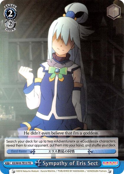 Sympathy of Eris Sect, KonoSuba KS/W49-TE19 TD