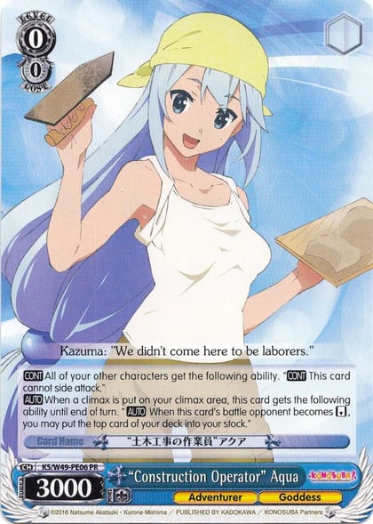 "Construction Operator" Aqua, KonoSuba KS/W49-PE06 PR