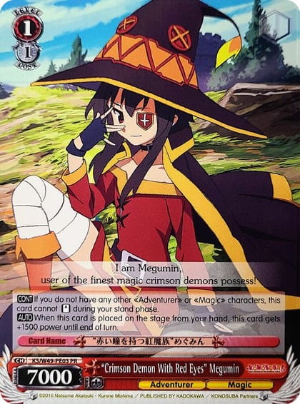 "Crimson Demon With Red Eyes" Megumin, KonoSuba KS/W49-PE03 PR