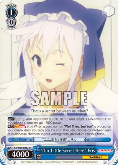 "Our Little Secret Here" Eris, KonoSuba 2 KS/W55-E087 U