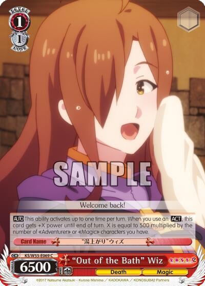 "Out of the Bath" Wiz, KonoSuba 2 KS/W55-E069 C
