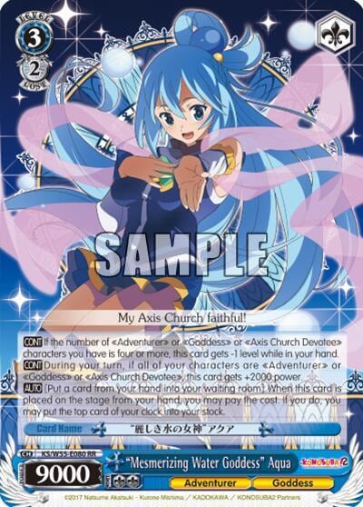 "Mesmerizing Water Goddess" Aqua, KonoSuba 2 KS/W55-E080 RR