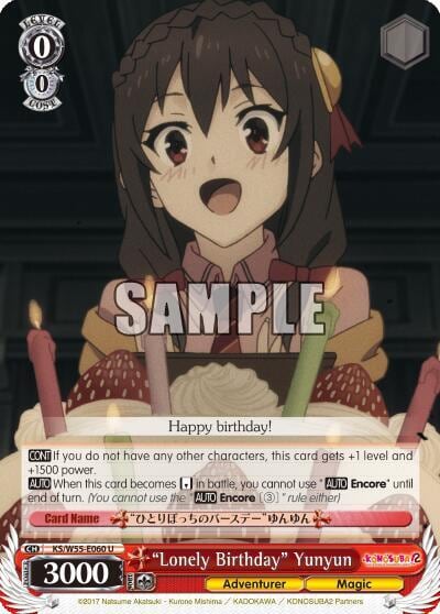 "Lonely Birthday" Yunyun, KonoSuba 2 KS/W55-E060 U