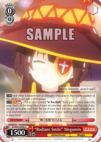 "Radiant Smile" Megumin, KonoSuba 2 KS/W55-E056 U