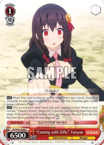 "Coming with Gifts" Yunyun, KonoSuba 2 KS/W55-E068 C