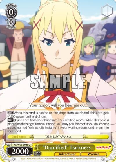 "Dignified" Darkness, KonoSuba 2 KS/W55-E025 C