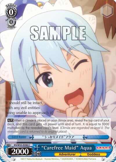"Carefree Maid" Aqua, KonoSuba 2 KS/W55-E090 C
