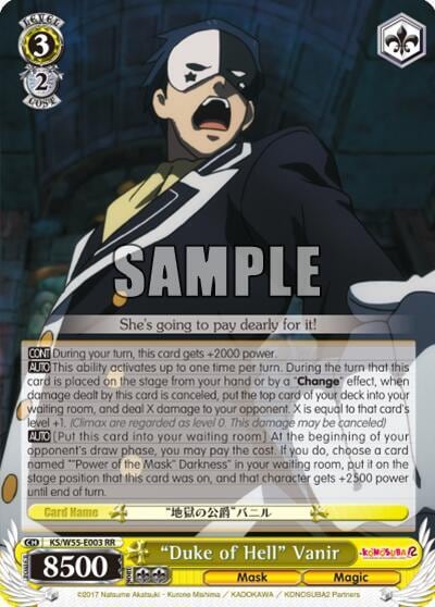 "Duke of Hell" Vanir, KonoSuba 2 KS/W55-E003 RR