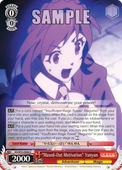 "Maxed-Out Motivation" Yunyun, KonoSuba 2 KS/W55-E064 C