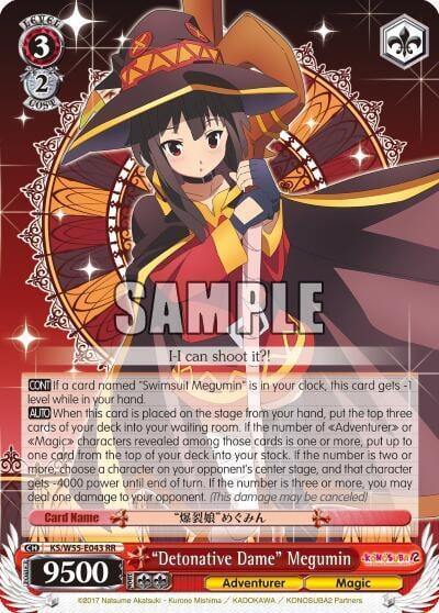 "Detonative Dame" Megumin, KonoSuba 2 KS/W55-E043 RR