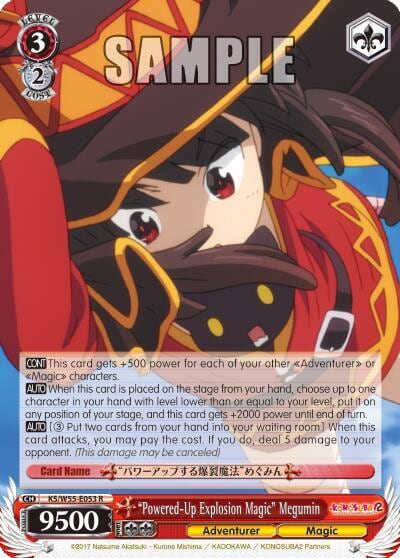 "Powered-Up Explosion Magic" Megumin, KonoSuba 2 KS/W55-E053 R
