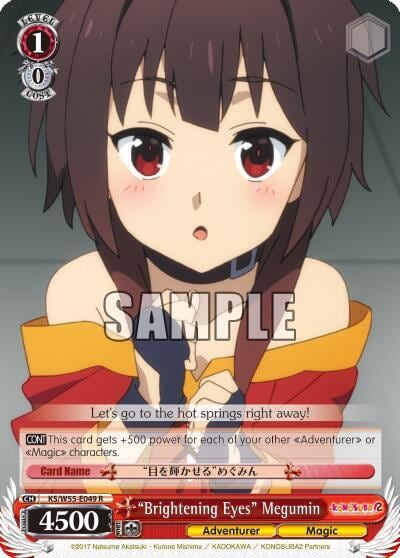 "Brightening Eyes" Megumin, KonoSuba 2 KS/W55-E049 R