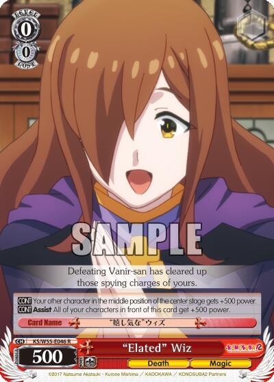 "Elated" Wiz, KonoSuba 2 KS/W55-E046 R