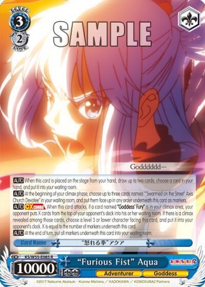 "Furious Fist" Aqua, KonoSuba 2 KS/W55-E085 R
