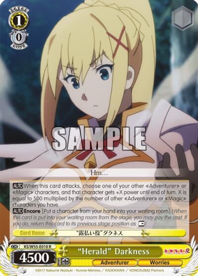 "Herald" Darkness, KonoSuba 2 KS/W55-E010 R