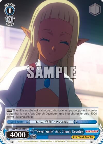 "Sweet Smile" Axis Church Devotee, KonoSuba 2 KS/W55-E092 C