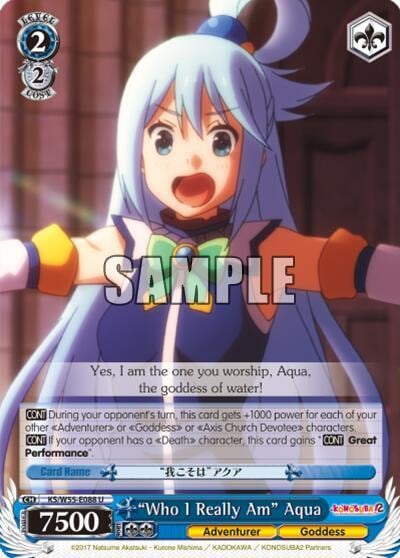"Who I Really Am" Aqua, KonoSuba 2 KS/W55-E088 U