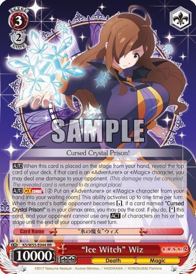 "Ice Witch" Wiz, KonoSuba 2 KS/W55-E044 RR